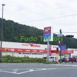 ウェルネス岩美店(周辺) ウェルネス岩美店(周辺)