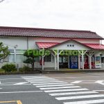 JR岩美駅より約3,500メートル(周辺)