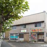 鳥取市国府新通り2丁目 【テナント店舗】事業用賃貸