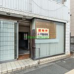 (外観)