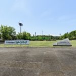 鳥取県立布勢総合運動公園より約1200メートル(周辺) 鳥取県立布勢総合運動公園より約1200メートル(周辺)