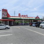 Sマート徳尾店(周辺)