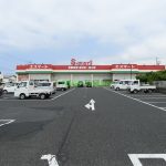 エスマート浜村店よりより約590メートル(周辺) エスマート浜村店よりより約590メートル(周辺)