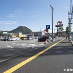マルイ薬師町店(周辺)