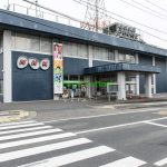■NHK鳥取放送局より約１８０メートル　(周辺)