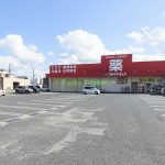 ゴダイドラッグ鳥取店(周辺) ゴダイドラッグ鳥取店(周辺)