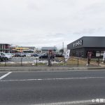 マルイ国府店より約910メートル(周辺)
