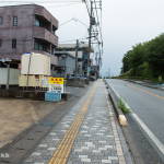 鳥取大学第2駐車場入り口より約20メートル(外観) 鳥取大学第2駐車場入り口より約20メートル(外観)