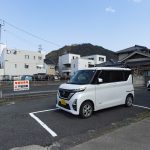 商談中【鳥取市江崎町】江崎町交差点駐車場【月極駐車場】賃貸