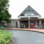 JR鳥取大学前駅より約200メートル(周辺) JR鳥取大学前駅より約200メートル(周辺)