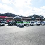 天満屋ハピーズ郡家店(周辺) 天満屋ハピーズ郡家店(周辺)