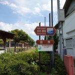 ゆうゆう健康館けたかは、災害時の避難所に指定されています。