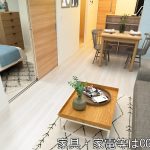 LDK13.4帖(内装) LDK13.4帖(内装)
