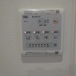 浴室乾燥機パネル