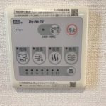 浴室乾燥機パネル