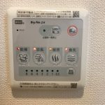 浴室乾燥機パネル