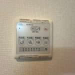浴室乾燥機パネル