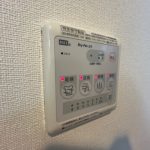 浴室乾燥機パネル