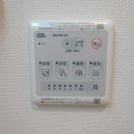 浴室乾燥機パネル