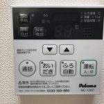 追い焚き機能付き