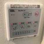 浴室乾燥機パネル