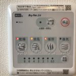 浴室乾燥機パネル