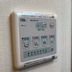 浴室乾燥機パネル
