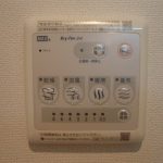 浴室乾燥機パネル