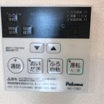 追い焚き機能付き