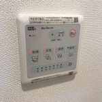 浴室乾燥機パネル