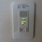 WiFiインターネット