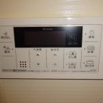 追い焚き機能付き