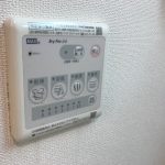 浴室乾燥機パネル