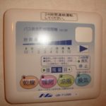 浴室乾燥機パネル