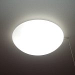 照明器具 照明器具