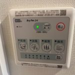 浴室乾燥機パネル