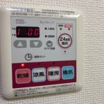 浴室乾燥機付き