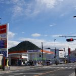 ガソリンスタンド　トリベイジーユーステーション大森SSより約420メートル(周辺)