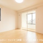 居室・リビング(内装)