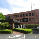 北栄町役場