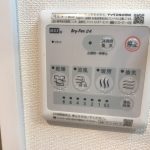 浴室換気乾燥暖房機 浴室換気乾燥暖房機