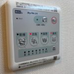 浴室乾燥機パネル