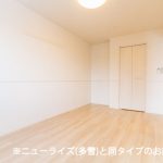 (内装) (内装)