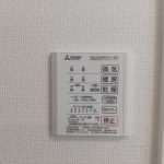 浴室換気乾燥機