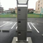 宅配ボックス