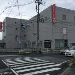 山陰合同銀行千代水支店まで約1050m(周辺)