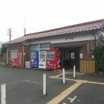 JR因美線津ノ井駅まで約900m(周辺)