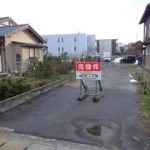 (外観) (外観)