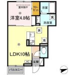 LDK10帖、洋室4.8帖(間取)