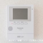 セキュリティ(内装) セキュリティ(内装)